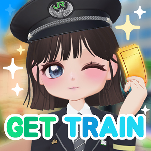 Get Train Gallery 0